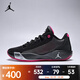 耐克 （NIKE）2025年男子JORDAN LUKA .77 PF籃球鞋 HF0819-006 42