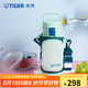 虎牌（TIGER）保溫杯兒童開(kāi)學(xué)水杯直飲杯便攜帶杯套 MTT-B50C 薄荷綠GM 500ml