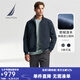 諾帝卡（NAUTICA）【單件直降】春夏韓國進(jìn)口面料小立領(lǐng)防輕濺水薄外套夾克男JO4305 4NV藏青 XL