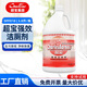 超寶強效潔廁劑3.8升大桶裝酒店廁所靈清潔液去污水垢除臭劑清香型 1瓶超寶強效潔廁劑