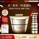 怡麗絲爾（ELIXIR）【雙11搶跑】緊塑帶面霜護膚品4周緊致修復(fù)保濕乳液淡紋50g