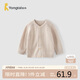 童泰（TONGTAI）寶寶毛衣春秋季純棉嬰兒衣服兒童上衣休閑外出針織開衫白色100cm