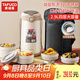 泰福高（TAFUCO）316不銹鋼保溫飯盒上班族大容量多層超長(cháng)保溫桶學(xué)生便當盒 T0396