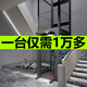別墅電梯家用復式閣樓二三四五層自建房小型室內曳引液壓觀(guān)光電梯 家用電梯定制 230kg以上