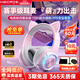 漫步者（EDIFIER）HECATE  G30無線版 頭戴式藍牙耳機2.4G有線無線四模手機電腦耳麥電競游戲csgo吃雞FPS聽聲辨位 電競貓耳粉-新升級