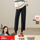 逸陽(yáng)加絨加厚九分鐮刀褲女冬新款高腰顯瘦直筒哈倫煙管版西裝褲 黑色 加絨 28