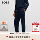 BOSS博斯【七夕節(jié)禮物】男士棉質(zhì)混紡休閑薄款運(yùn)動(dòng)衛(wèi)褲 403-深藍(lán)色 2XL