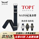 積優(yōu)（JEAYOU）歐米茄表帶NATO尼龍表帶適用歐米茄007星座斯沃琪超霸寶珀五十噚帝舵浪琴萬(wàn)國天梭美度帆布手表帶 深邃藍黑-尼龍牛皮款 A表耳間距 20mm 針扣