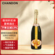 夏桐花園桃紅柑橘加香起泡葡萄酒750mL JS 百大中國佳釀酒莊紅酒 送禮 桃紅柑橘加香起泡酒750mL單支