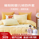 夢(mèng)潔家紡 磨絨加絨四件套 嬰兒絨繡花套件加厚發(fā)熱珊瑚絨牛奶絨床單被套 雕花嬰兒絨： 芙朵娜（芝士黃） 床單款 （被套150*200cm） 三件套