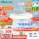 雷士（NVC）LED照明風(fēng)扇燈吊扇燈餐廳全光譜1級能效【政府補貼】42寸包安裝