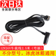 冰虎車載冰箱電源線車家兩用電源線原裝適配220v轉(zhuǎn)12v電源轉(zhuǎn)換器 點(diǎn)煙器車載（彎頭2.5米）