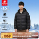 君羽戶外鵝絨羽絨服男加厚保暖800蓬松度秋冬男士面包服可收納 E52115 黑色-男款 2XL 推薦男171-185斤/女136-145斤