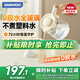 大宇全玻璃恒溫水壺 嬰兒調(diào)奶器恒溫保溫壺沖奶壺 電熱水養(yǎng)生壺1.3L