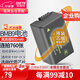 蒂森特（dste）松下 DC-FZ85 FZ80 D FZ82 FZ40 FZ45 FZ47 FZ48 FZ100 FZ150 徠卡BP-DC9 相機電池 DMW-BMB9 電池一粒