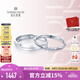 鉆石世家觸及真心18K金鉆石對戒情侶戒指結(jié)婚鉆戒 紀念生日紀念日禮物 圈號請聯(lián)系客服備注 男戒（16-20號圈可選）