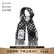 博柏利（BURBERRY）秋冬新品男士/女士山羊絨雙面兩用流蘇保暖圍巾168x30cm 80996501 黑色格紋/白色格紋