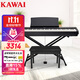 卡瓦依（KAWAI）電鋼琴ES120 便攜式卡哇伊88鍵重錘鍵盤(pán)成人兒童數碼鋼琴+X架禮包
