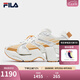 斐樂(lè)（FILA）官方女鞋老爹鞋運(yùn)動(dòng)鞋2025秋季新款厚底鞋子透氣太空鞋 白棉花糖/冰島黃-MI 37.5