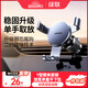 綠聯(lián)車(chē)載手機支架汽車(chē)導航車(chē)用手機架出風(fēng)口多功能夾適用蘋(píng)果17手機