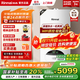 林內(nèi)【國家補貼立減15%】燃?xì)獗趻鞝tC30暖境系列采暖爐地暖爐 家用采暖燃?xì)鉄崴?智能恒溫洗浴兩用 24KW 80-120㎡ 【RBS-24C30】
