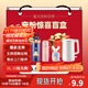 富光福袋 盲盒 保溫杯/玻璃杯/塑料杯/廚房用品/保溫壺/等 隨機發(fā) 值福袋【款式容量隨機】