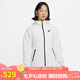 耐克(NIKE)女春秋連帽夾克外套 休閑運動 潮流百搭 FB8339-013白色S