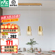 雷士（NVC） 餐吊燈輕奢水晶燈飾北歐創(chuàng)意現代吧臺餐廳燈 三頭吊燈 水晶吊燈 金色 三頭 餐廳吊帶7瓦三色光源