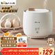 小熊（Bear）煮蛋器 蒸蛋器 智能定時(shí) 自動(dòng)斷電 小型不銹鋼 防干燒 蒸煮雞蛋一體機神器ZDQ-B06R2