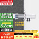 潛水艇（Submarine）加長角閥全銅入墻加長三角閥長八字閥腳閥4分進(jìn)出水角閥加長款 單支F003XL【出/入墻8.9cm】