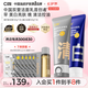 C咖美白洗面奶100g雙管洗面奶100g美白淡斑控油清潔七夕情人節禮物