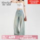 Khwfjas一線(xiàn)品牌天絲萊賽爾牛仔闊腿褲女2025夏季新款高腰顯瘦直筒褲 懷舊藍加長(cháng) （禮盒包裝） M (體重:99-109斤)