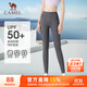 駱駝（CAMEL）防曬速干女士高腰收腹彈力健身九分褲 Y1S10L6608A 疊霧灰 L