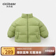 齊齊熊（ciciibear）[三防蓄熱]兒童羽絨服男童新款冬款保暖寶寶羽絨外套女 仙蹤綠 90 充絨量75.8g，身高87-96】