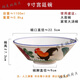 帕美頓陶瓷公雞碗宮廷碗懷舊經(jīng)典雞公碗TVB周星馳電影道具碗拉面碗餐具 公雞9英寸宮廷碗