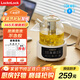 樂(lè )扣樂(lè )扣養生壺   0膠水全玻璃花茶壺多功能煮茶壺恒溫壺EJK3655WHT 語(yǔ)音茶漏款 1L