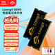 新樂(lè )士（SAMNIX）屠龍勇士DDR5筆記本內存條16G 24G 32G 48G 5600 6000 6400海力士A代顆粒電競迷你主機 海力士A代64G(32x2)5600 C38