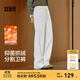 森馬（Semir）休閑褲女冬發(fā)熱抑菌抓絨抽繩衛褲分割寬松2025新款百搭闊腿褲 奶白10536 L