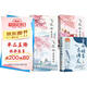 【四冊】當白話遇見古詩文 清雅詩詞溝通藝術寫作素材+飛花令里讀詩詞+飛花令里讀唐詩+飛花令里讀宋詞 張藝興618