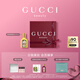 古馳（GUCCI）【張凌赫同款】綺夢香草蘭香型香水女士30ml香氛七夕情人節(jié)禮物