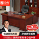 中偉（ZHONGWEI）老板桌油漆辦公桌實(shí)木貼皮經(jīng)理桌總裁桌大班臺1.8米含柜