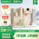 碧云泉（bewinch）G5小積木凈水器【七夕禮物】冰塊冷水氣泡低鈉淡礦用臺式母嬰沖奶粉寶寶反滲透凈飲一體機 G5-小積木:冰塊版