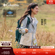 Columbia張婧儀同款哥倫比亞戶(hù)外女防水沖鋒衣運動(dòng)野營(yíng)旅行徒步外套XR5178 032 卷云灰拼象牙白 L (165/88A)