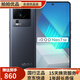 vivo iQOO Neo7 SE 二手手機 5G 天璣8200 120Hz柔性直屏 5G電競手機 星際黑 8GB+128GB 95新