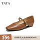 他她（TATA）午后莊園2025秋季商場同款女法式氣質(zhì)瑪麗珍鞋新款YRU01CQ5 棕色 36