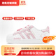 阿迪達斯（adidas）定制球鞋阿迪達斯蜜桃小狗可愛(ài)甜美低幫板鞋男女同白粉色 蜜桃小狗 38