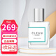 CLEAN 潔凈克霖冷棉暖棉雨后肌膚雨露清新空氣男士女士濃香水生日禮物 暖棉60ml