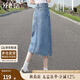 絲柏舍高腰半身裙2025春夏新款裝中長(zhǎng)款水洗開(kāi)叉牛仔裙