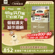 愛(ài)肯拿（ACANA）狗糧 鴨肉梨成犬低敏去淚痕全價(jià)通用原裝進(jìn)口糧11.4kg效期26/3