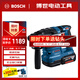 博世（BOSCH）GBH 185-LI 18V鋰電無(wú)刷吸塵電錘充電式多功能電鉆沖擊鉆 單電